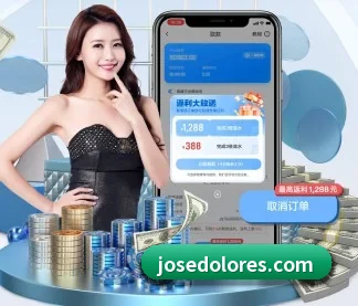 九游j9官方网站入口 APP